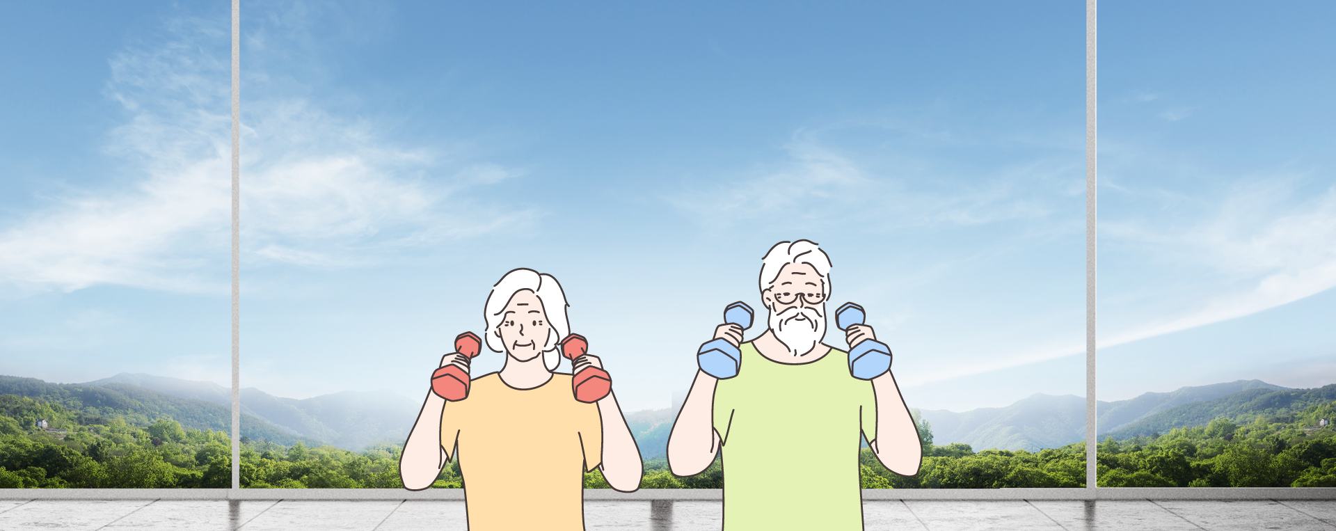 노후가 즐거운 요양시설 명성노인요양시설에서 행복한 노후를 선사합니다.